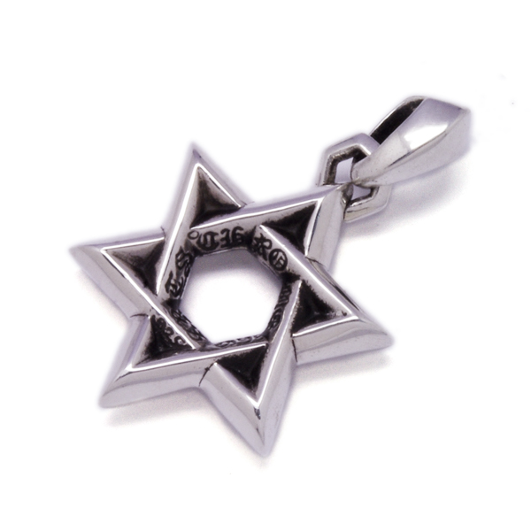 Chrome Hearts クロムハーツ スターオブダビデスモールペンダントstar Of David Small Pendant Kings Road キングスロード